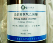 勻染劑含磷成分嗎？