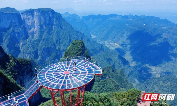 　　七星山“1520天空之眼”。