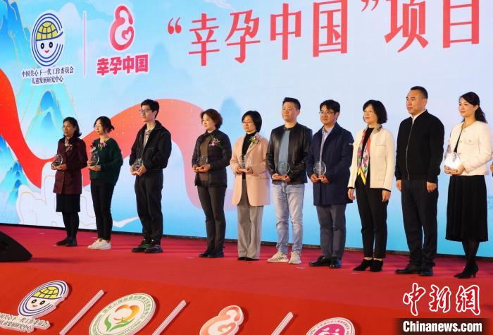14家省市級婦幼保健機構(gòu)成為“幸孕中國”項目首批實施單位?！°蟛?攝