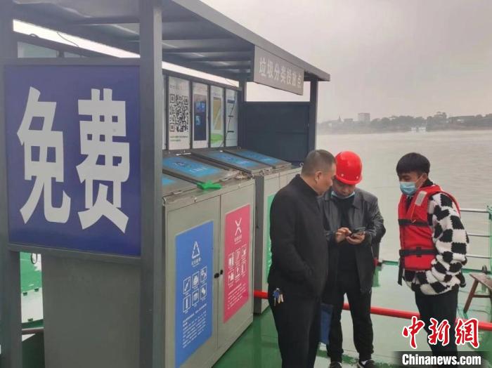 全面接收，湖南船舶垃圾處理全免費(fèi)?！「毒窜?攝