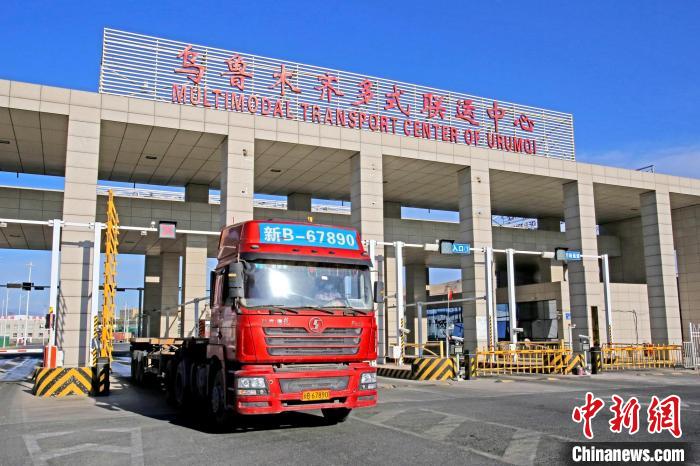 烏魯木齊國際陸港區(qū)何以成為西部重要物流樞紐？