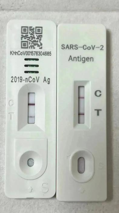 高校師生自制抗原檢測(cè)試劑盒！網(wǎng)友：學(xué)以致用