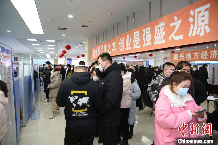 圖為招聘會現(xiàn)場。　遼寧省人社廳供圖