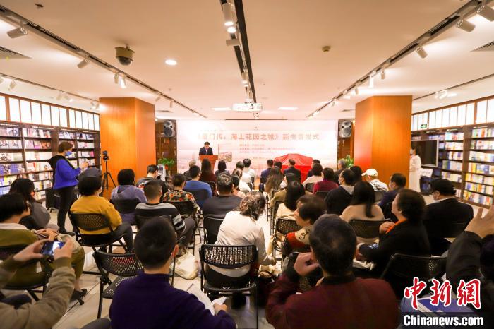 圖為首發(fā)儀式現(xiàn)場(chǎng)。　廈門外圖供圖