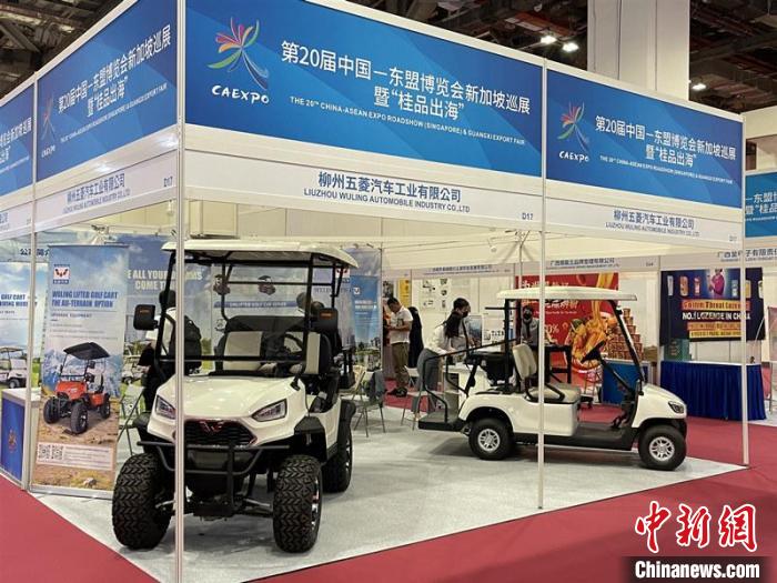 圖為廣西新能源電動(dòng)車(chē)產(chǎn)品展示區(qū)。　廣西商務(wù)廳供圖