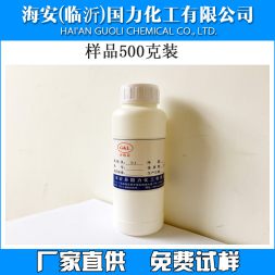 脂肪醇醚磷酸酯MOA-3P、MOA-9P、酚醚磷酸酯TX P -4、酚醚磷酸酯TX P -10、異十三醇磷酸酯、月桂基磷酸酯MA24P