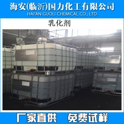 聚丙二醇PPG200、400、600、1000、1500、2000、3000、4000、6000、8000